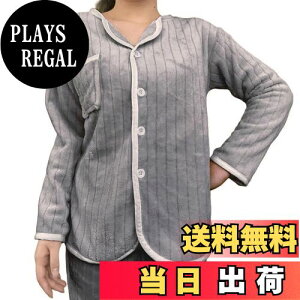 yz[YunXiozy Star] pW}X pW} fB[X ㉺Zbg [EFA Q   hbg   OJ G悢 z ʋC t  H ~ FFu[(N)A