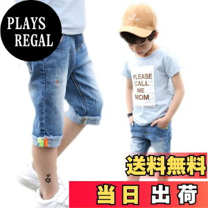 yz[YUEGUANG] q j̎q fjpc Y{ 5 LbY {[CY fj Zp V[gpc EFXgS X|[c ʊw ʉ JWA qp 120-160cm FFu[A