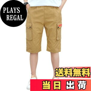 yzYUEGUANG LbY J[Spc 6 V[gpc n C[W[pc j̎q tďH Y{ JWA FFJ[LATCYF150