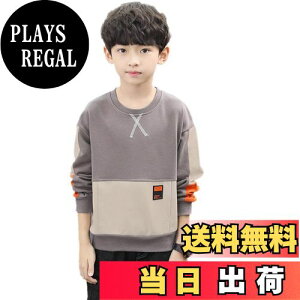 yz[YUEGUANG] j̎q tVc g[i[ LbY Jbg\[  gbvX XEFbg Xgb` tH ێ ʋC _炩  i  JWA 120-170cm FFO