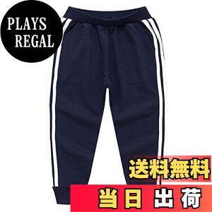 yz[YUEGUANG] LbY Opc ̎q j̎q Y{ XEFbgpc TChC EGXgS 100 W[W JWA q WjA 110-150cm FFlCr[AT