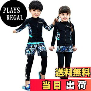 yz[YUEGUANG]  bVK[h LbY j̎q ̎q Zp[g 3_Zbg UVJbg Ă~ j XCEFA V r[` v[ FFboy-3_ZbgATCYF160