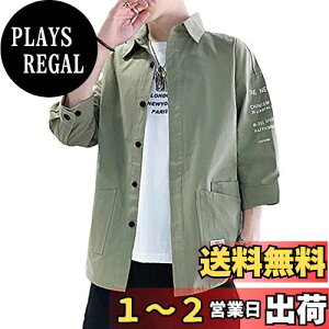 yz[foveitaa] ĕ Y  Vc z ݖh~ K y _炩  CVc JWA Vv IV lC t Ή FF#662Fr[O[