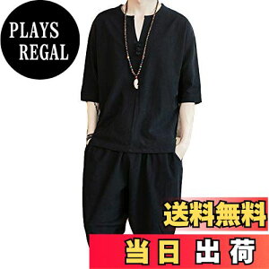 yz[foveitaa] ĕ Y  a  TVc   Vc  ㉺Zbg gbvX n[tpc V[g pc ㉺ VlbN ap[J[ Zbg Abv n  FF#6