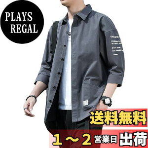 yz[foveitaa] ĕ Y  Vc z ݖh~ K y _炩  CVc JWA Vv IV lC t Ή FF#659FO[i29jAT