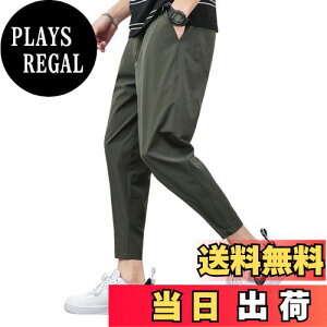 yz[foveitaa] ڐG⊴ pc Y 9   Xgb`  C[W[pc 傫TCY ACXVN    ʋC z K {gX Y{ GAp