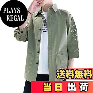 yz[foveitaa] ĕ Y  Vc z ݖh~ K y _炩  CVc JWA Vv IV lC t Ή FF#662Fr[O[