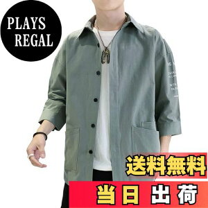 yz[foveitaa] ĕ Y  Vc z ݖh~ K y _炩  CVc JWA Vv IV lC t Ή FF#661FA[~[O[