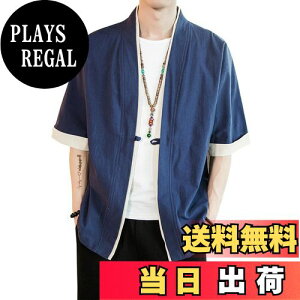 yz[foveitaa] ĕ Y a p[J[ ܕ  Y  傫TCY tVc r a HD a a J[fBK R[g n  JWA J݃Vc d˒ 