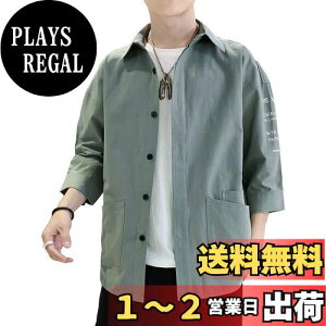 yz[foveitaa] ĕ Y  Vc z ݖh~ K y _炩  CVc JWA Vv IV lC t Ή FF#661FA[~[O[