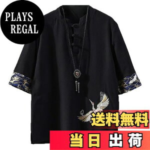 yz[foveitaa] Y ĕ Vc TVc l Vc  Ȗ a a hJ ܕ 傫 TCY JWA   n VlbN t@bV Jbg\[ z