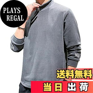 yz[foveitaa] Y TVc Jbg\[ eB[Vc nClbN Z[^[ ێ    n Vv t H 傫 TCY FF#1943FO[ATCYF2XL