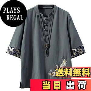 yz[foveitaa] Y ĕ Vc TVc l Vc  Ȗ a a hJ ܕ 傫 TCY JWA   n VlbN t@bV Jbg\[ z