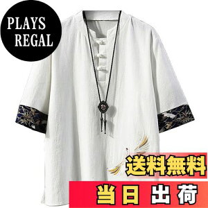 yz[foveitaa] Y ĕ Vc TVc l Vc  Ȗ a a hJ ܕ 傫 TCY JWA   n VlbN t@bV Jbg\[ z