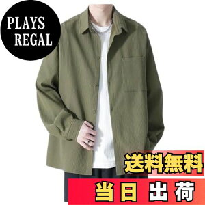 yz[foveitaa] Y Vc  tH Y CVc 傫 TCY rWlX JWA yVc    y _炩  gbvX n Vv I