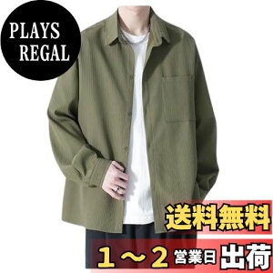 yz[foveitaa] Y Vc  tH Y CVc 傫 TCY rWlX JWA yVc    y _炩  gbvX n Vv I