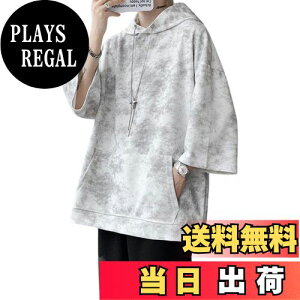 yz[foveitaa] p[J[ ĕ Y  TVc 傫TCY   ^C_CfUC t[ht ėp  N[f AEghA JWA |Pbgt vI