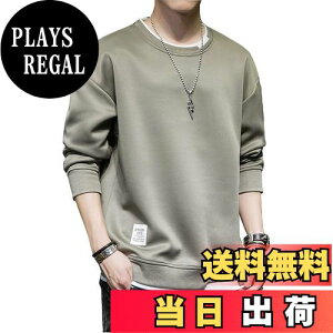 yz[foveitaa] g[i[ Y p[J[ TVc  tH  VGbg vI[o[ gbvX JWA  傫 TCY  FF#580Fr[O[ATCY