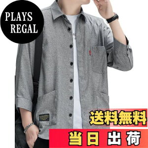 yz[foveitaa] Vc Y ĕ IbNXtH[hVc   CVc 傫 TCY  ACXVN   z ݖh~ JWA Vv 