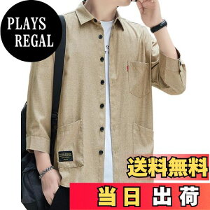 yz[foveitaa] Vc Y ĕ IbNXtH[hVc   CVc 傫 TCY  ACXVN   z ݖh~ JWA Vv 