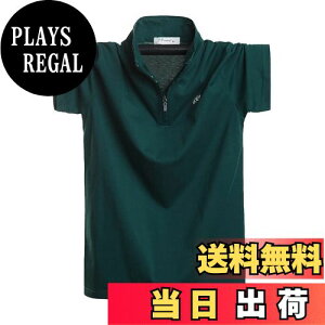 yz[YIGAR] Y|Vc   TVc YStVc 傫TCY JWA Vv ݕt t@bV X|[c   K z  FI