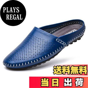 �y���������z[YiCeirnier] �T���_�� �����Y �I�t�B�X�T���_�� �r�W�l�X �X���b�p �T�{�T���_�� �h���C�r���O�V���[�Y �������� �Г����� �F�F�l�C�r�[2�A�T�C�Y�F28.5 cm