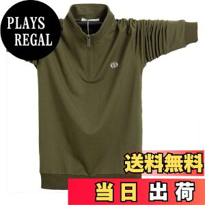 yz[YIGAR] Y|Vc   TVc YStVc 傫TCY JWA Vv ݕt t@bV X|[c   K z  FI