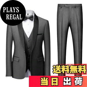 yz[YAYOKYA] X[c Y X[s[X ^LV[h 畞 Zj[X[c X EFXg\  I p[eC V[J[  1{^ Z^[xg am