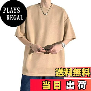 yz[YAYOKYA] TVc Y  傫TCY ĕ n tVc g rbOVGbg JWA XG[h rbOt T}[ gbvX   6FWJ BIGT FFJ[LA