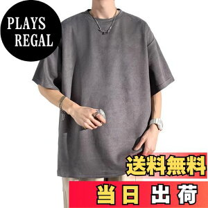 yz[YAYOKYA] TVc Y  傫TCY ĕ n tVc g rbOVGbg JWA XG[h rbOt T}[ gbvX   6FWJ BIGT FFO[A