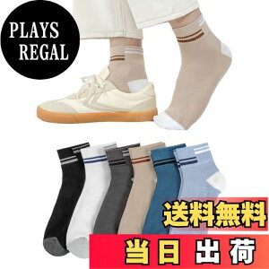 yz[Yazon] C Y Ԃ ėp bV\bNX t   ʋC  X|[c  jp ėp V[g\bNX jO ~ߌC z 