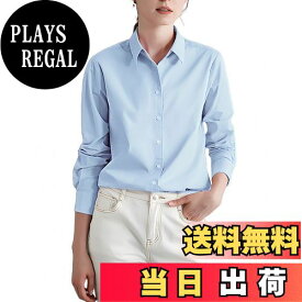 【送料無料】[YASHIGE] ノーアイロンワイシャツ レディース 長袖 形態安定 ブラウス ビジネス オフィス スーツ カジュアル ゆったり 大きいサイズ 事務服 通勤 速乾 高通気性 XS〜4L 色：水色、サイズ：M