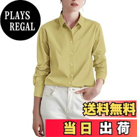 【送料無料】[YASHIGE] ノーアイロンワイシャツ レディース 長袖 形態安定 ブラウス ビジネス オフィス スーツ カジュアル ゆったり 大きいサイズ 事務服 通勤 速乾 高通気性 XS〜4L 色：イエロー、サイズ：4L