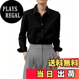 【送料無料】[YASHIGE] ノーアイロンワイシャツ レディース 長袖 形態安定 ブラウス ビジネス オフィス スーツ カジュアル ゆったり 大きいサイズ 事務服 通勤 速乾 高通気性 XS〜4L 色：ブラック、サイズ：XS