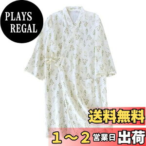 yzWULFUL oX[u fB[X KE 100 _uK[[  apW} Cオ [EFA  Q  ԕ r Y iCgEFA  t  H 