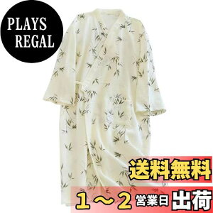 yzWULFUL oX[u fB[X KE 100 _uK[[  apW} Cオ [EFA  Q  ԕ r Y iCgEFA  t  H 