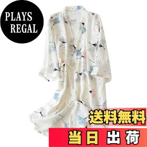 yzWULFUL oX[u fB[X KE 100 _uK[[  apW} Cオ [EFA  Q  ԕ r Y iCgEFA  t  H 