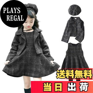 yz[WUOWU] s[X q p ̎q s[X LbY q tH[}s[X K[Y s[X \ s[X   w ܎O Pl s[X 