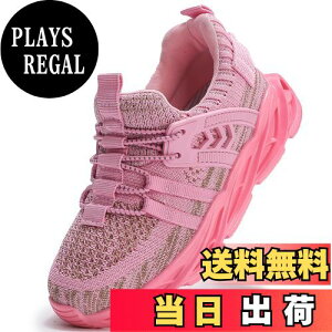 yz[WUIWUIYU] Xb| LbY jp Xj[J[ RȂ bV y q ^C ԂXj[J[ ʉ ʊw ̈ nCLO JWA FFsNATCYF14.0 cm