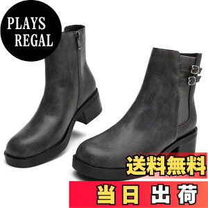 yz[WUIWUIYU] u[c fB[X V[gu[c 4.5cmXNGAq[ TChSA Wbp[t H _炩 ~ H~u[c FFO[ATCYF25.5 cm