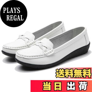 yz[WUIWUIYU] Xb| fB[X [t@[ i[XV[Y tbg ₷ ɂ wlC ʋ d FFzCgATCYF25.0 cm