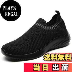 yz[WUIWUIYU] EH[LOV[Y fB[X Xb| RȂ Xj[J[ y bVV[Y ₷ wlC jOV[Y FFubNATCYF23.5 cm