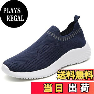 yz[WUIWUIYU] EH[LOV[Y fB[X Xb| RȂ Xj[J[ y bVV[Y ₷ wlC jOV[Y FFlCr[ATCYF25.0 cm