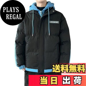 yz[wolass] ȃWPbg Y _EWPbg _E h h AE^[ g WPbg R[g _ER[g Y ~ h 傫TCY ~ _E u] 