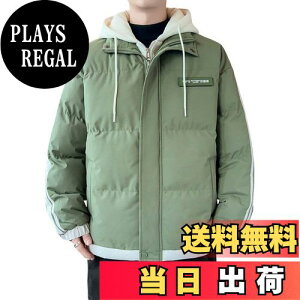 yz[wolass] ȃWPbg Y _EWPbg _E h h AE^[ g WPbg R[g _ER[g Y ~ h 傫TCY ~ _E u] 