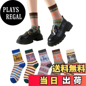 yz[WindTour] C fB[X ~ \bNX H~ h  g  p 5Zbg Jt ʋC Lk Sn   oR X|[c FFATCYF22.0 cm