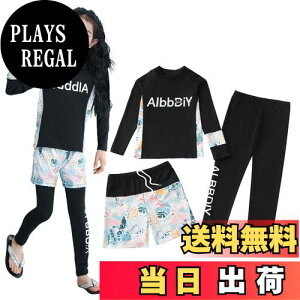 yz[WindTour]  ̎q Zp[g XN[ q ㉺Zbg q LbY bVK[hZbg XCEFA K[Y Zp[gybVK[h +MX{V[