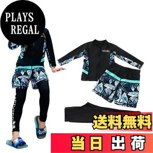 yz[WindTour]  ̎q Zp[g XN[ q ㉺Zbg q LbY bVK[hZbg XCEFA K[Y Zp[gybVK[h +MX{V[