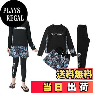 yz[WindTour]  ̎q Zp[g XN[ q ㉺Zbg q LbY bVK[hZbg XCEFA K[Y Zp[gybVK[h +MX{V[