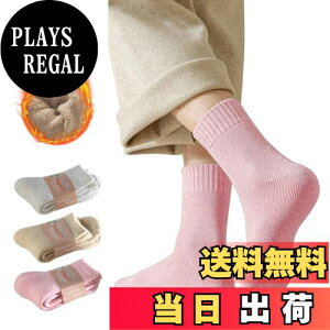 yz[WindTour] C fB[X  ~ 3Zbg g \bNX fB[X E[ H~ hۉ RۖhL  JWA 킢 Jt 3g oR X|[c FFD SET: